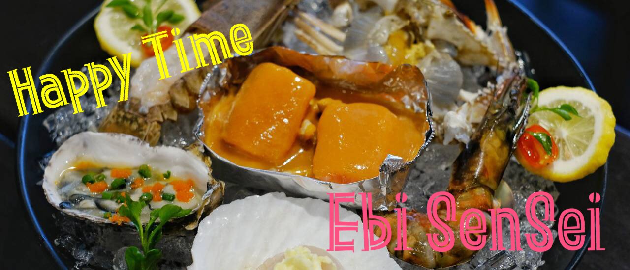 cover Indulge in the delightful flavors of Ebi Sensei.