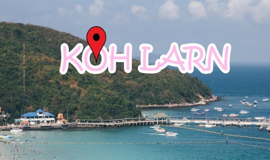 Cover Check in at "Koh Larn"...