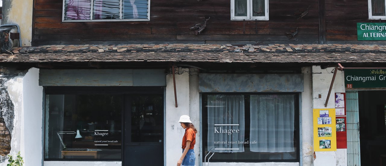 cover Eat, Travel, Cafe Tour to the Fullest Because This is the Last Review of 'Chiang Mai' | Bliss Out There