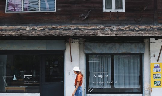 cover Eat, Travel, Cafe Tour to the Fullest Because This is the Last Review of 'Chiang Mai' | Bliss Out There