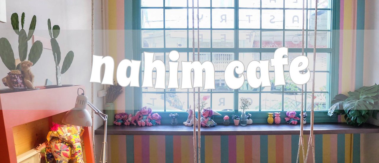 cover Nahim Cafe: A Charming Eatery with Delicious Cocoa