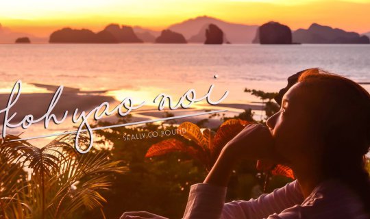 cover Koh Yao Noi: A Tiny Paradise with Affordable Accommodation