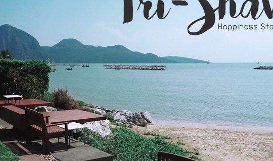 cover Tri Shawa: A Peaceful Resort in Prachuap Khiri Khan