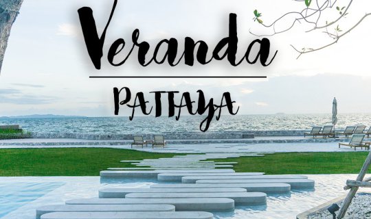 cover Escape the heat and embrace the sea breeze at Veranda Pattaya.