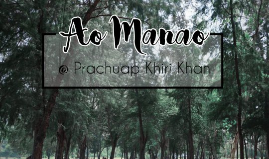 Cover Ao Manao @ Prachuap Khiri Khan...