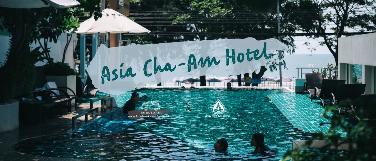 cover Who doesn't tease, but Cha...teases, Cha-am teases again!!