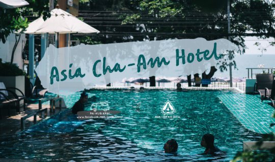 cover Who doesn't tease, but Cha...teases, Cha-am teases again!!