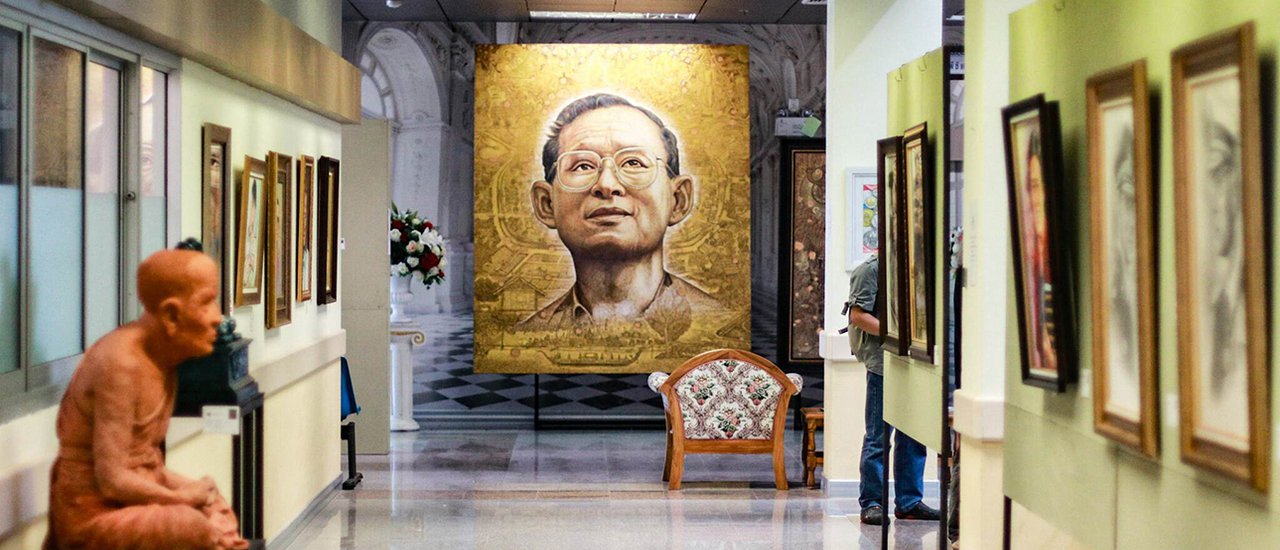 cover "Contemporary Art Exhibition: Glimpses of Art in the Land of Lungs"