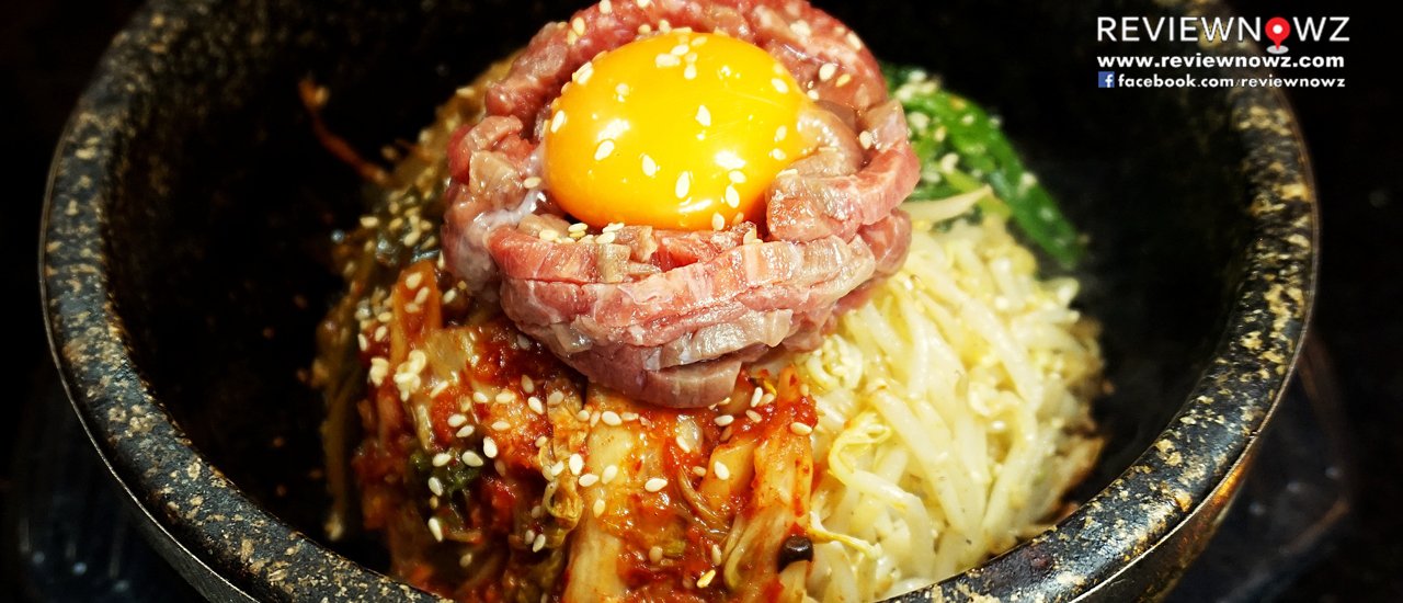 cover Yakiniku San-Kyu