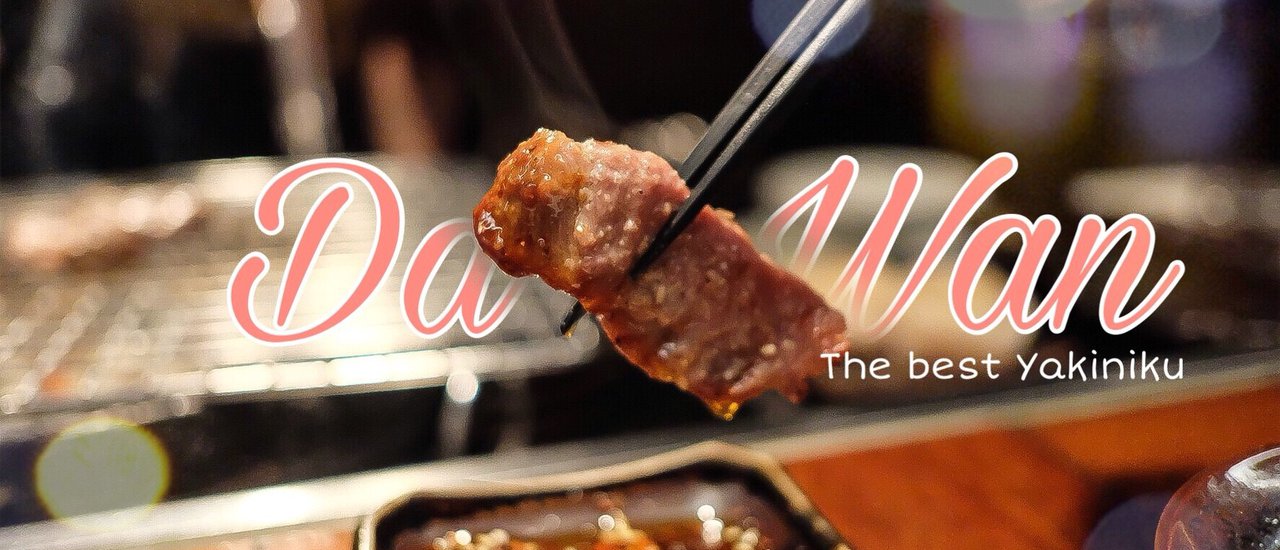 cover Da-wan: A Top Yakiniku Restaurant in Taiwan

Da-wan is widely recognized as one of the premier yakiniku restaurants in Taiwan.