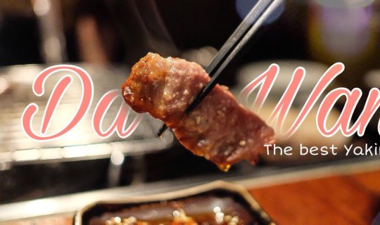 cover Da-wan: A Top Yakiniku Restaurant in Taiwan

Da-wan is widely recognized as one of the premier yakiniku restaurants in Taiwan.