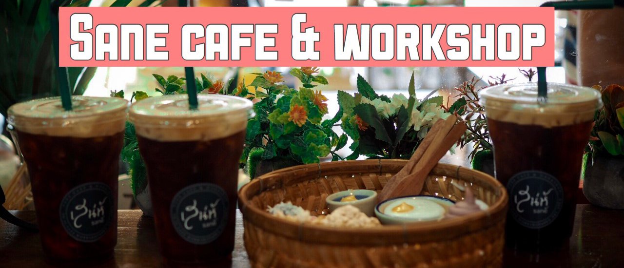 cover The allure of Thai desserts at Sen Saen Cafe: A unique Thai dessert cafe in the heart of Khao San Road.