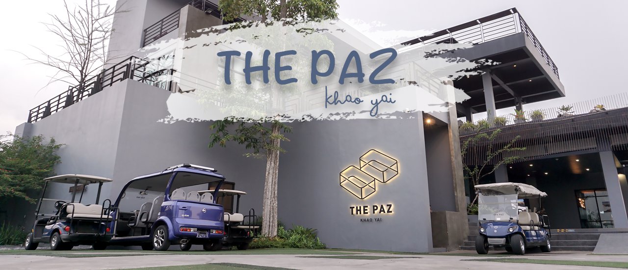 cover Some "Me Time" at The Paz Khao Yai