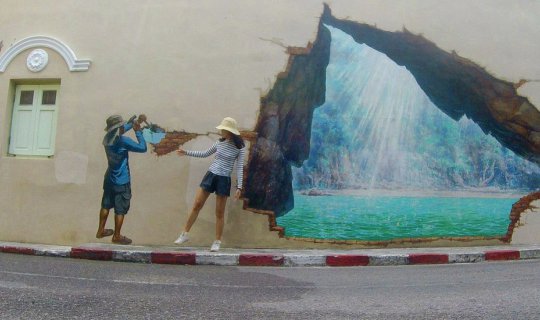 cover Hello Trang, easy for everyone to visit.