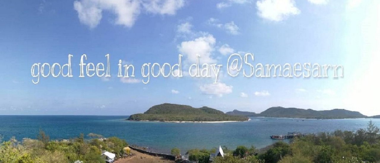 cover Transform an ordinary day into a wonderful one at Saemsarn.