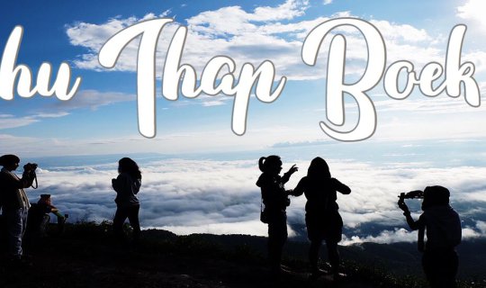 cover Late rain on Phu Thap Boek, Phetchabun.