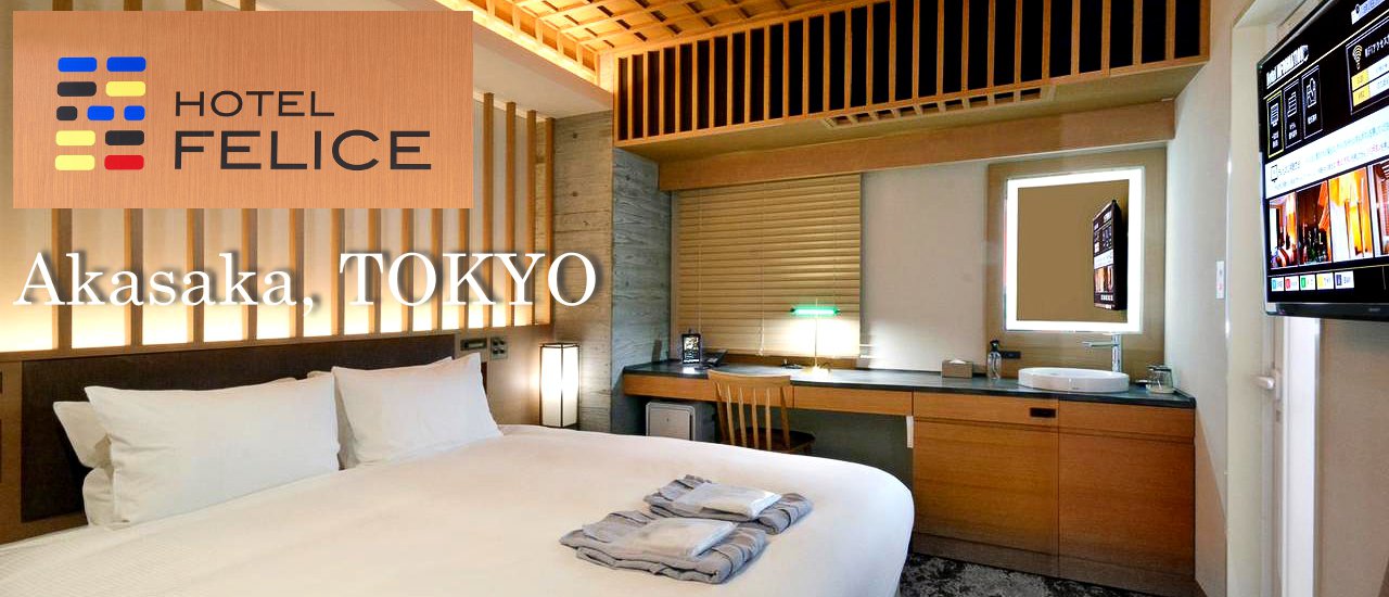 cover Hotel Felice Akasaka: A haven for discerning travelers in the heart of Tokyo.