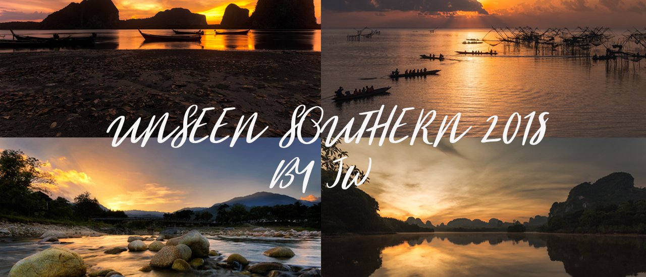 cover Unseen Southern2018 Songkran "Exploring the Southern Land"