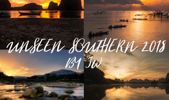 cover Unseen Southern2018 Songkran "Exploring the Southern Land"