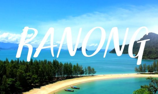 cover Travel to Ranong