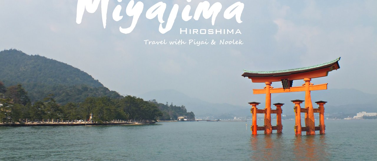 cover Japan Train Trip: Episode 8