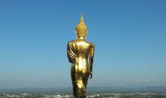 cover A glimpse of the serene beauty of Slow Life in the ancient city of Nan.