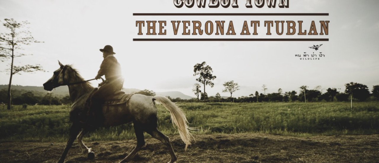 cover COWBOY TOWN @ The Verona at Tub lan