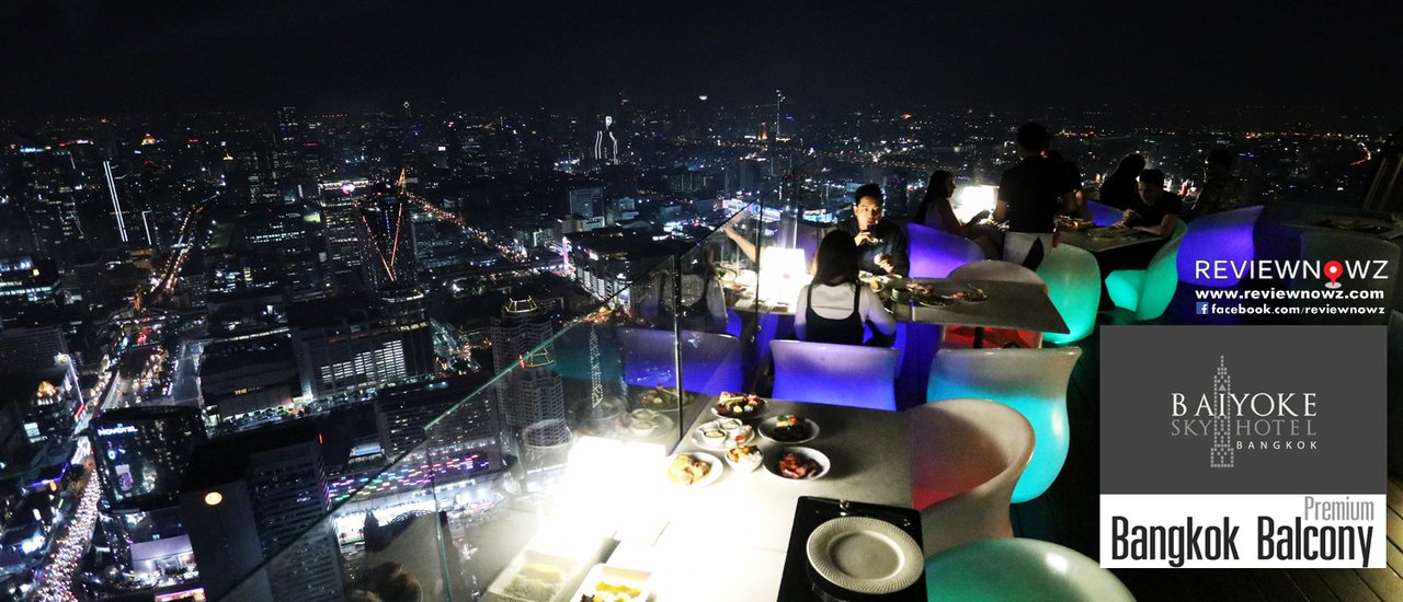 cover Uncover Every Weakness! With Unlimited Buffet, No Time Limit, and Private Balcony with 81st Floor View at Bangkok Balcony Premium, Baiyoke Sky Hotel.