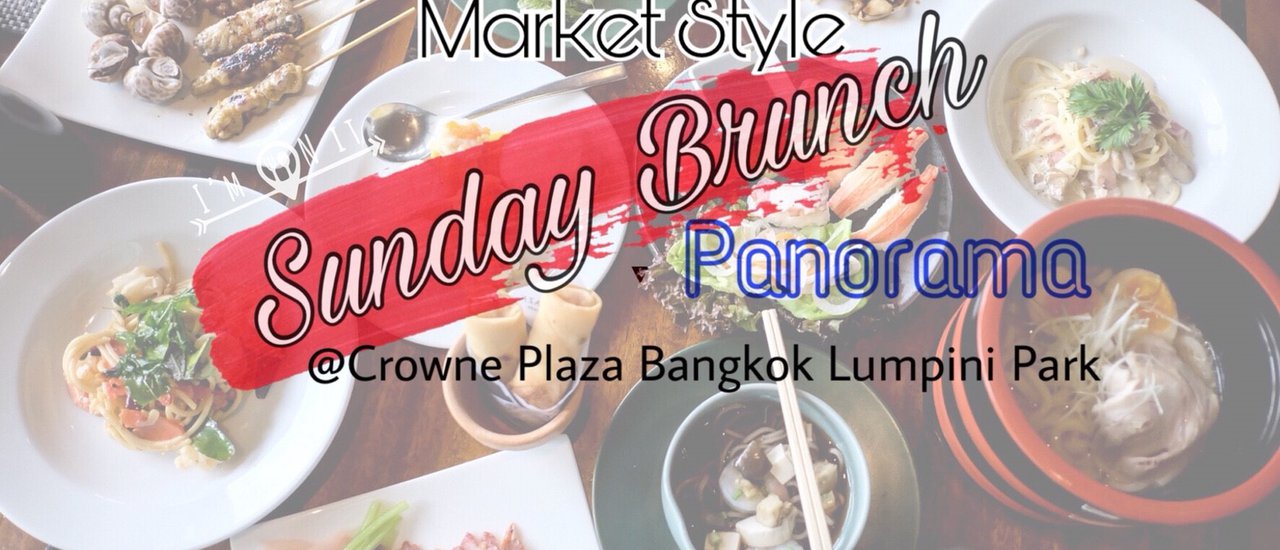 cover Foodies, rejoice! Indulge in a 3-hour Market Style Sunday Brunch at Crowne Plaza Bangkok Lumpini.