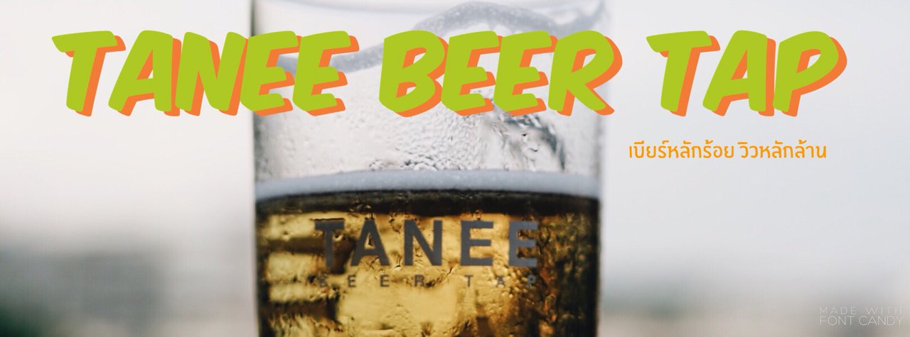 cover TANEE BEER TAP: Hundred Baht Beers, Million Dollar Views 🍻