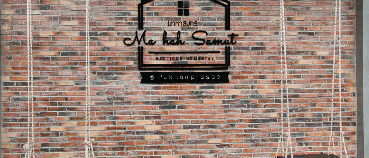 cover "Come to Samut, a charming boutique homestay." This house is full of loveliness.