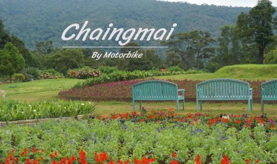 cover Chiang Mai in Rainy Season by Motorbike