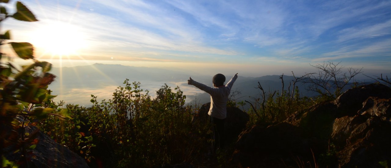 cover Conquering Doi Luang Chiang Dao