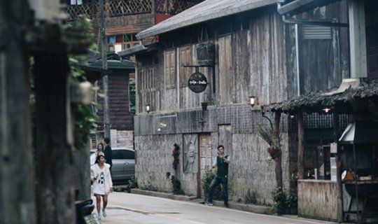 cover "Mae Kampong" with the two of us: The charm of a small village in the mountains of Chiang Mai.