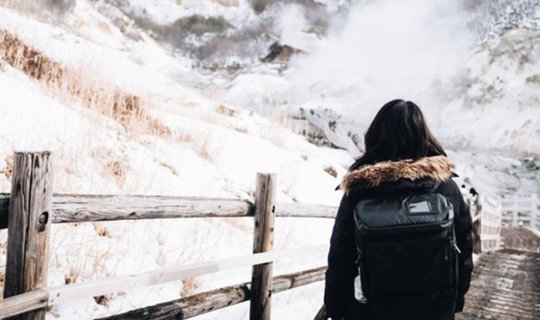 cover Hokkaido: 8 Days, 6 Cities - Our Travelogue (Part: City Overview)