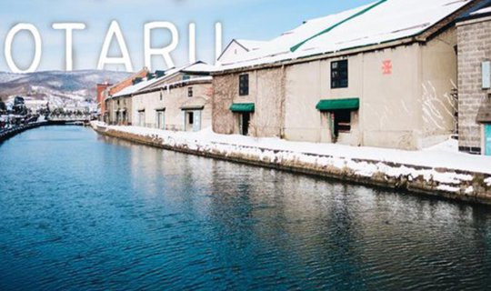 Cover O-T-A-R-U: Explore and Eat Your Way Through Otaru...