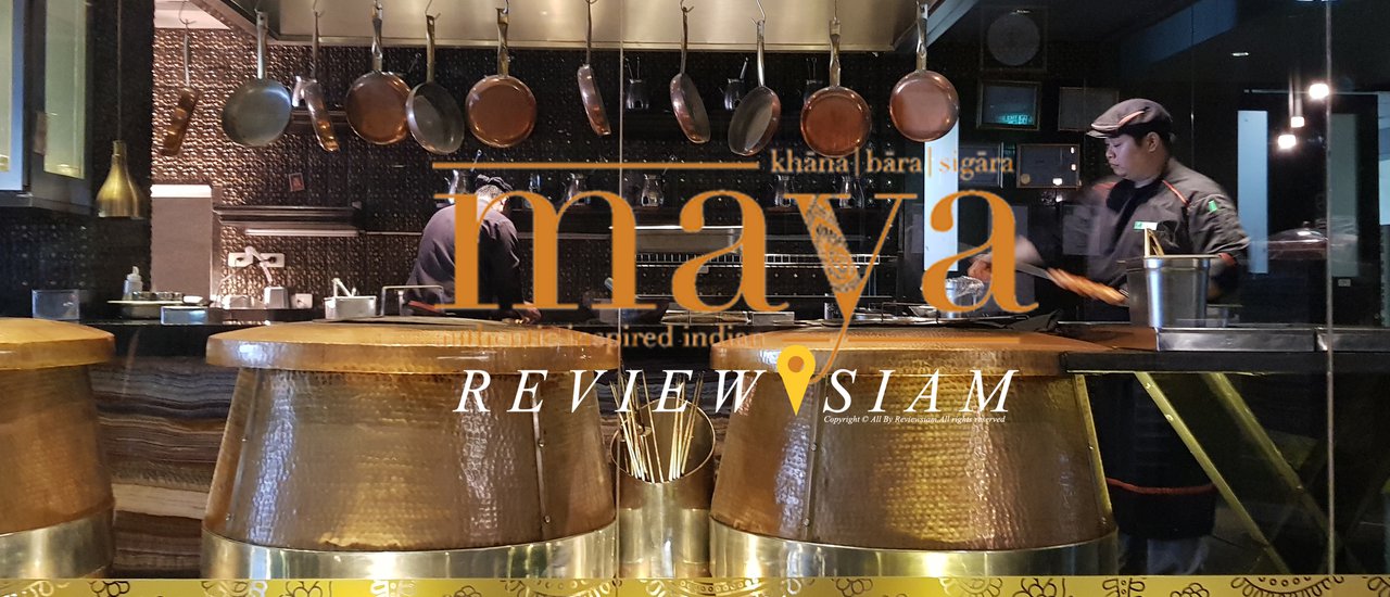cover Maya Restaurant and Bar: Indian Fusion Buffet (800++ THB)