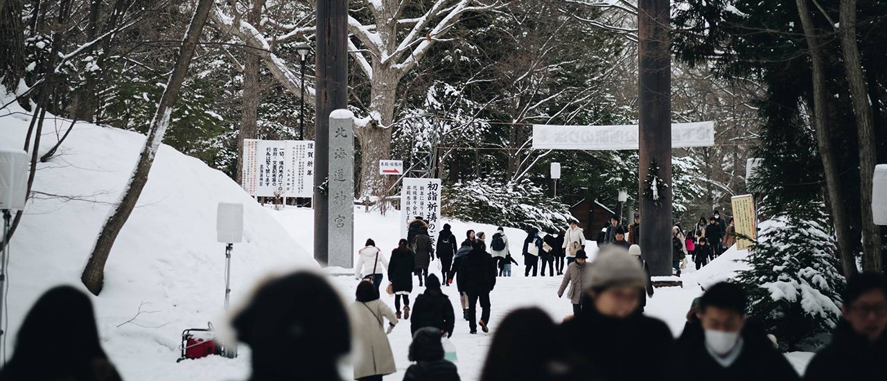 cover SAPPORO: A Full Day in Hokkaido's Capital City