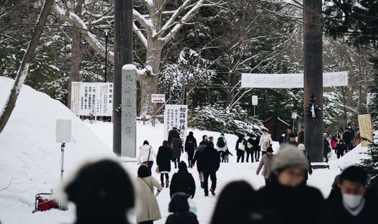 Cover SAPPORO: A Full Day in Hokkaido's Capital City...