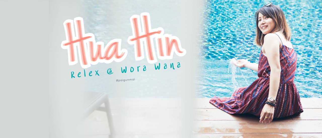 cover Relax with me at "Wora Wana Hua Hin"