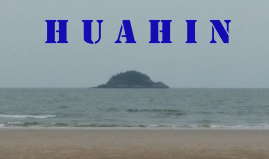 Cover The sea @ Hua Hin is with us... don't think about him....