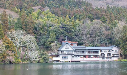 cover Japan Train Trip: Episode 13 



This is the thirteenth episode of a series documenting a train journey through Japan.