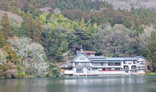 cover Japan Train Trip: Episode 13 
This is the thirteenth episode of a series documenting a train journey through Japan.