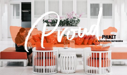 cover Phuket 7 Days 6 Nights (Ep.3) l Picnic l Proud Phuket #MustHave #Instagrammable