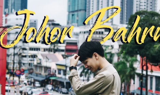 Cover 16:9 Johor Bahru Comprehensive Guide + 1st Asia Legoland [KonbaTrave...