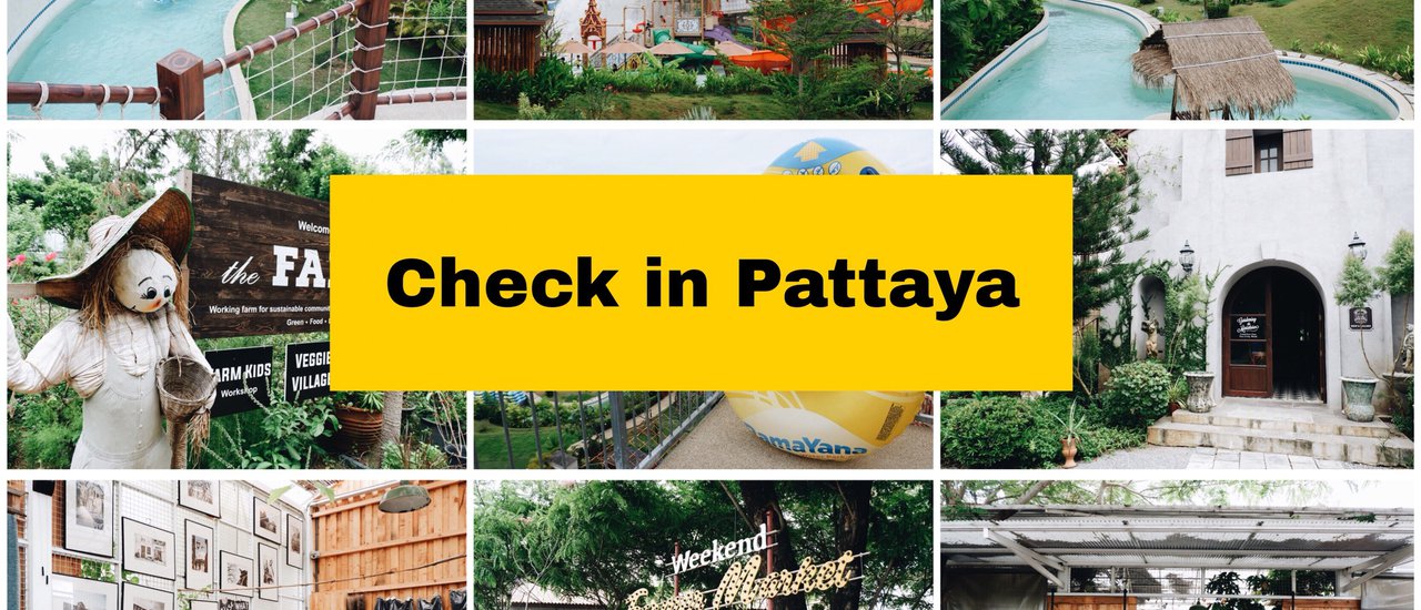 cover A 2-day, 1-night trip to Pattaya, including a visit to Ramayana Water Park, a stay at a trendy budget-friendly accommodation, and a photo session at a European-style cafe.