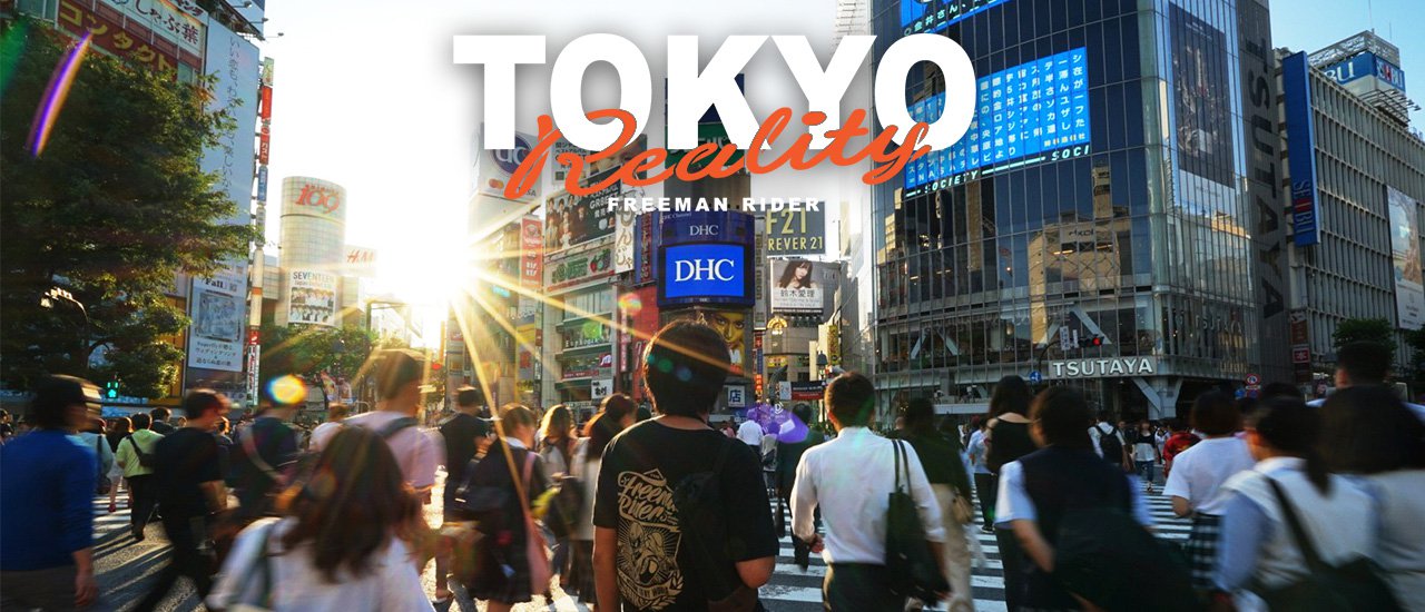 cover [Japan] Roughing it in Japan: Tokyo-Hakone-Yokohama, Backpack and Go!