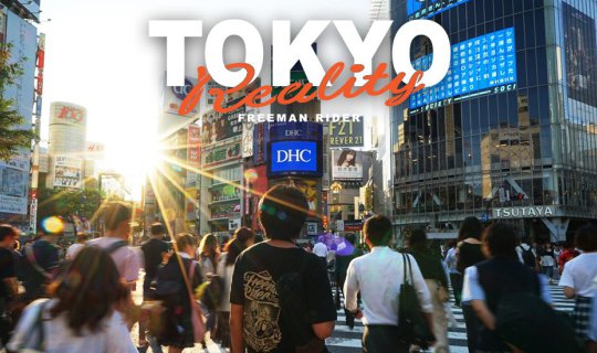 cover [Japan] Roughing it in Japan: Tokyo-Hakone-Yokohama, Backpack and Go!