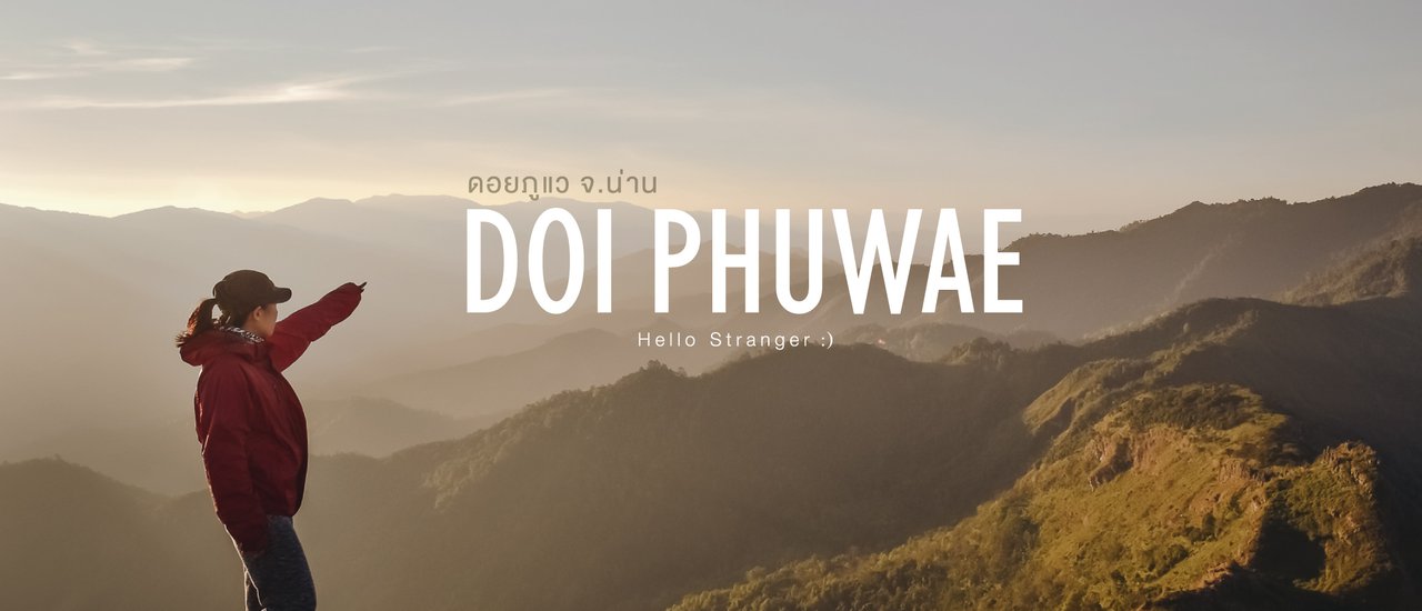 cover I am... the conqueror of Doi Phu Wae.