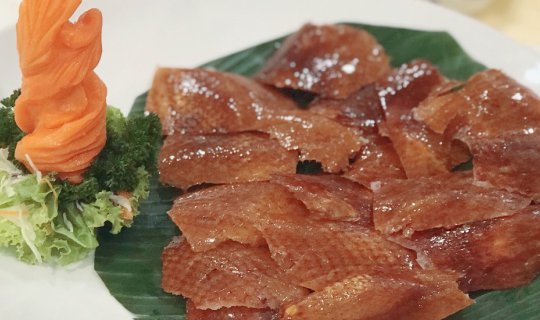 cover Dinner at Windsor Suites Hotel Sukhumvit 20: Peking Duck